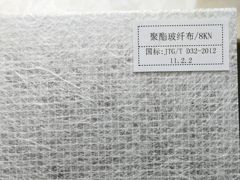 聚脂玻纤布