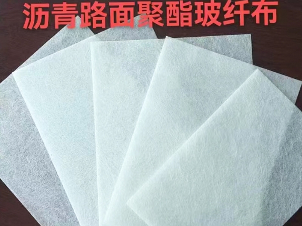 聚脂玻纤布