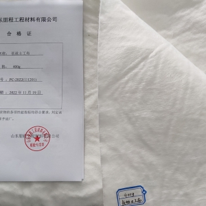 聚酯长丝土工布