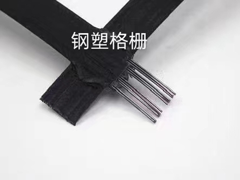 钢塑土工格栅