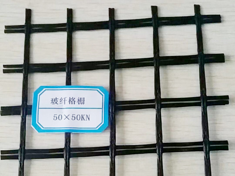 玻纤土工格栅