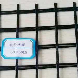玻纤土工格栅